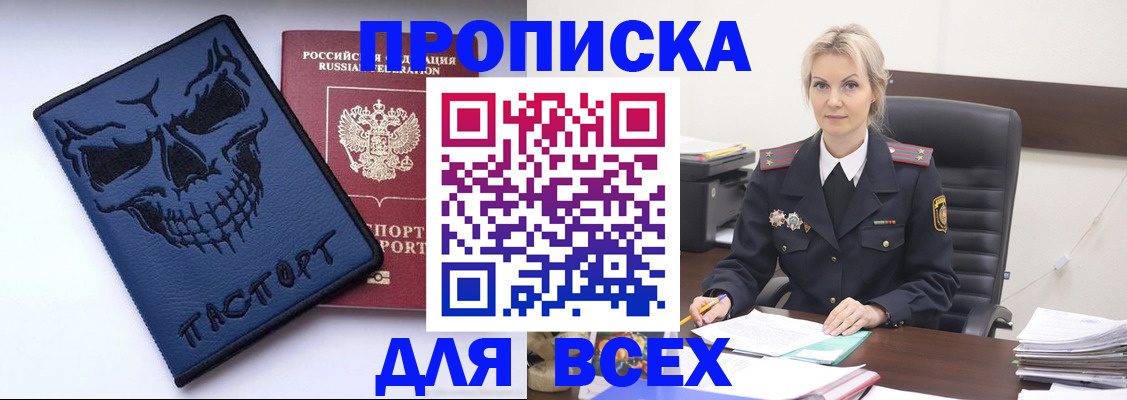 форма 3 в Каменск-Уральске